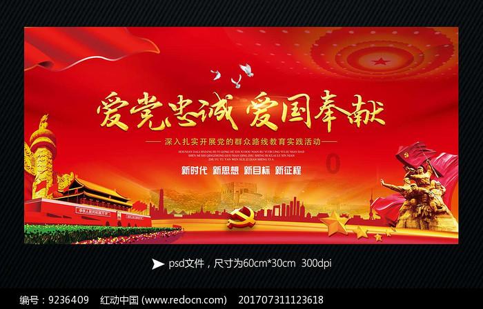 巧变同色
