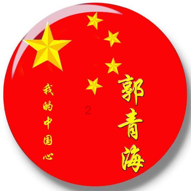 小汪汪